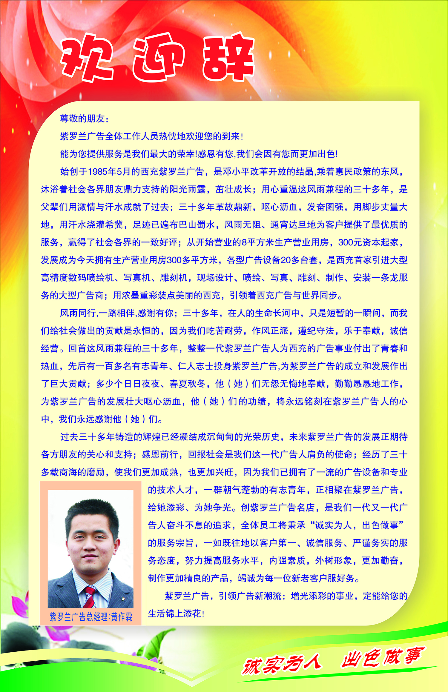 ������|���仧����|������������|����LED|���������������|���������|����������|�������|�����湫˾